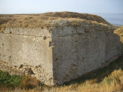 Перекопская крепость (Ферх Кермен, Ор-Капу)