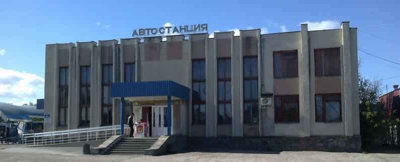 Расписание автобусов автовокзала Симферополя