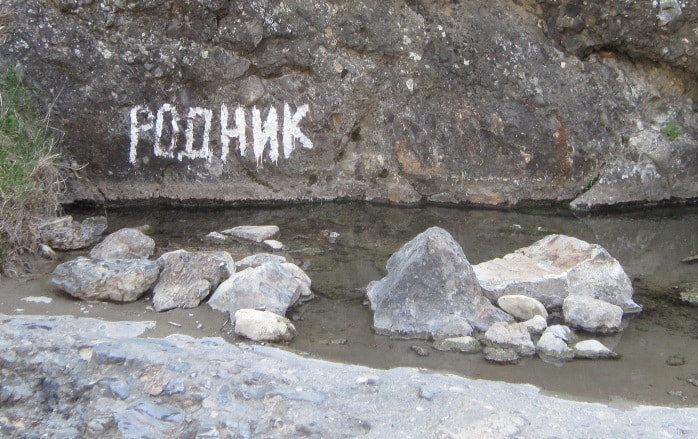 родник в урочище Панагия