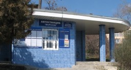 Морское: расписание автобусов