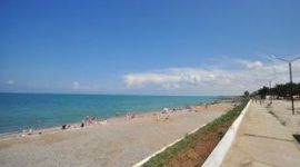 веб камера набережная Песчаного
