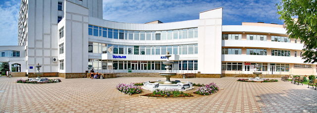 веб камера Пирогова Саки