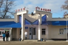 Расписание автобусов Саки