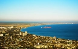 Веб камера Алые Паруса