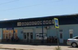 Расписание автобусов Вилино - пансионат "Радуга"