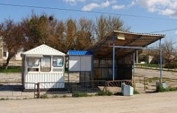Расписание автобусов Медведево