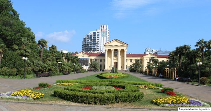 Сочи фото 2019 отзывы отдыхающих