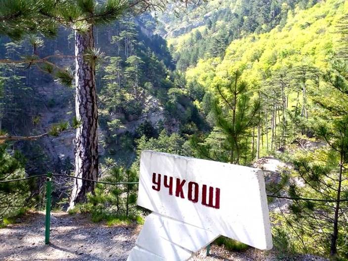 Уч-Кош с Романовского шоссе