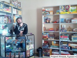 Где можно играть в настольные игры в Симферополе
