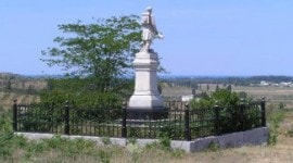 веб камеры Вилино