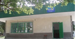 Расписание автобусов Золотое Поле