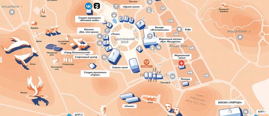как выглядит на схеме территория таврида арт 2024