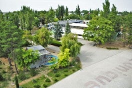веб камера SmartCamp